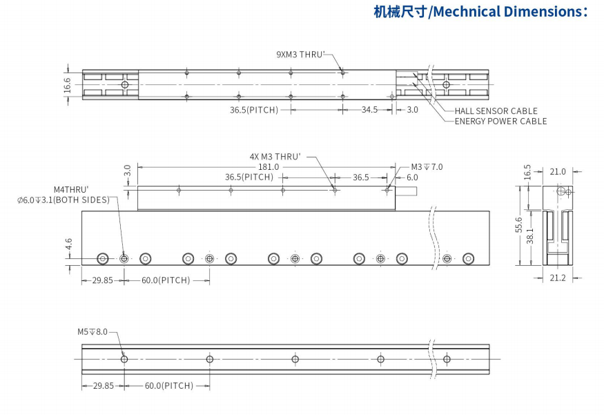 1629881730588883.png ILM2-L181S-TP-3.0機械結構.png