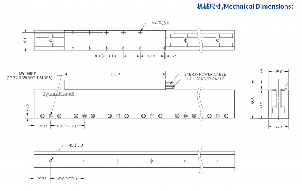 1629882251219717.png ILM3-L181S-TP-3.0機(jī)械結(jié)構(gòu).png