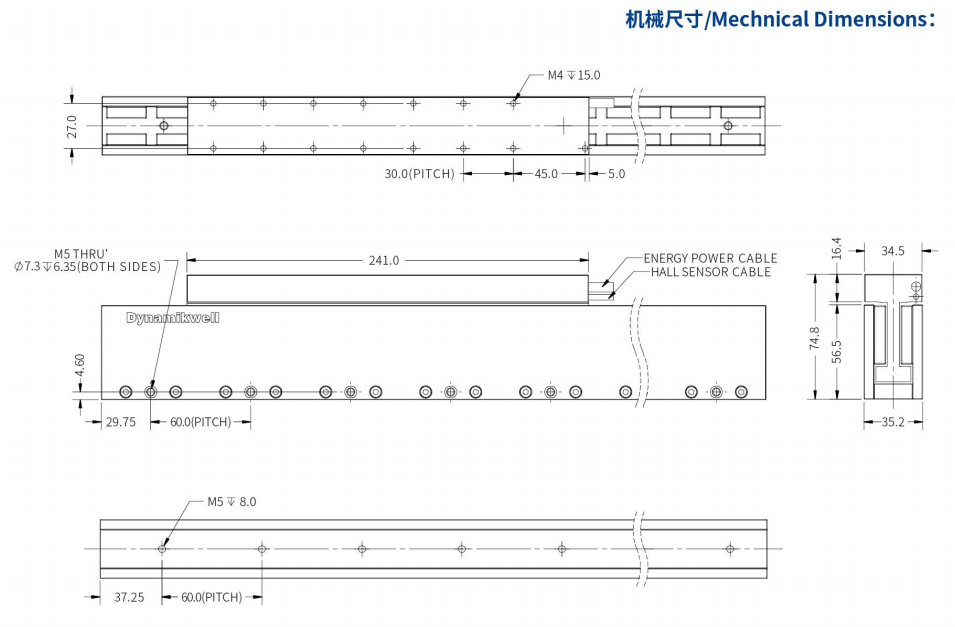 1629883138118107.png ILM4-L241S-TP-3.0機械結構.png