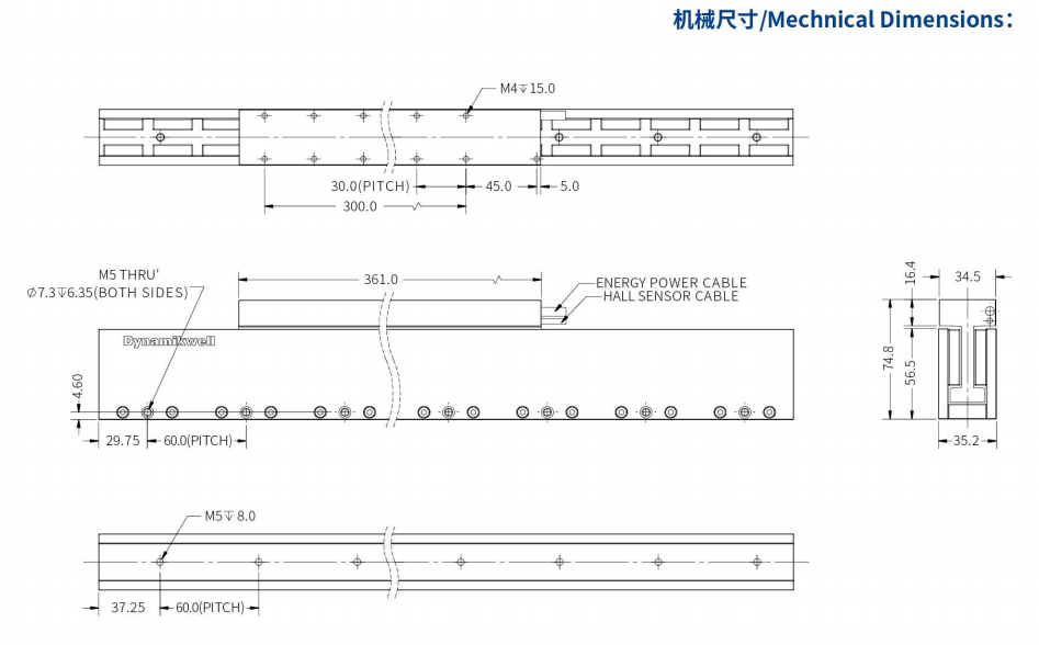 1629883701594913.png ILM4-L361S-TP-3.0機(jī)械結(jié)構(gòu).png