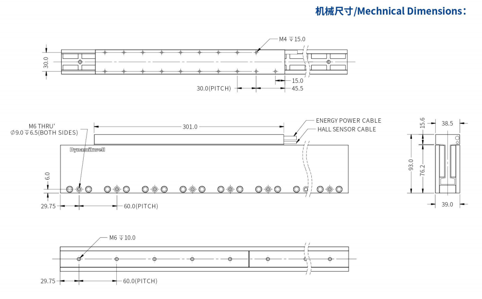 1629884507886588.png ILM5-L301S-TP-3.0機械結(jié)構(gòu).png