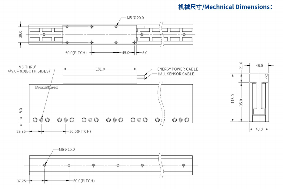 1629885888190557.png ILM6-L181S-TP-3.0機械結(jié)構(gòu).png