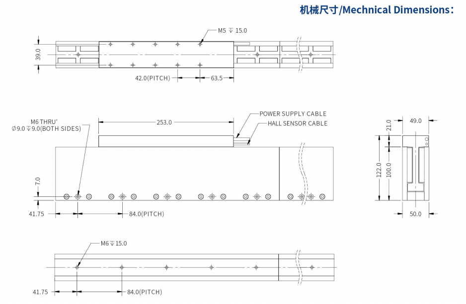 1629970533521253.png ILM7-L253S-TP-3.0機(jī)械結(jié)構(gòu).png