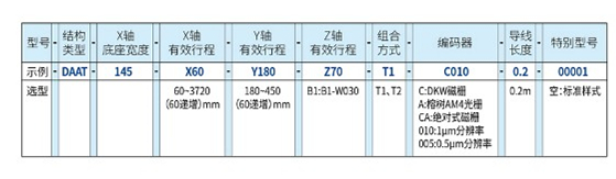 1713771210517235.jpg T1 (3).jpg