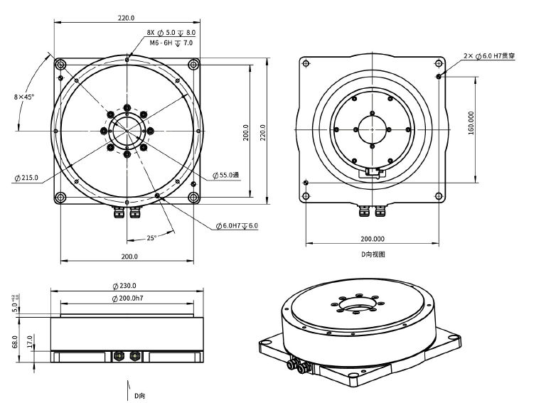 EDDR230-H80-MI外轉(zhuǎn)子力矩電機(jī) EDDR230-H80-MI外轉(zhuǎn)子力矩電機(jī)