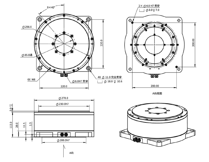 EDDR270-H118-MI外轉(zhuǎn)子力矩電機(jī) EDDR270-H118-MI外轉(zhuǎn)子力矩電機(jī)