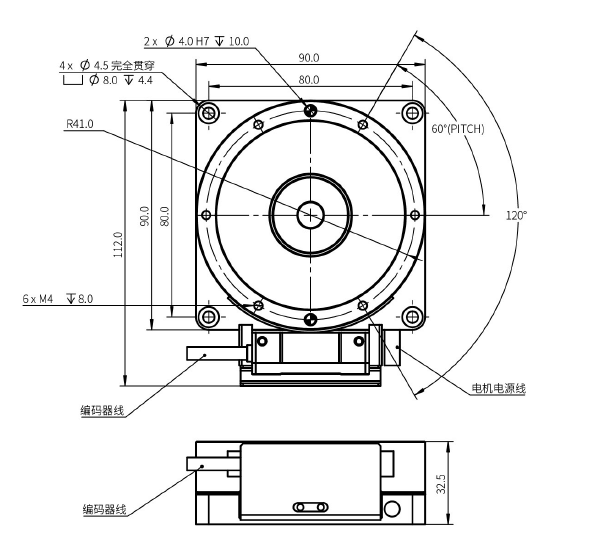 ARC90-010-CA010-0.5角度轉(zhuǎn)臺力矩電機 ARC90-010-CA010-0.5角度轉(zhuǎn)臺力矩電機
