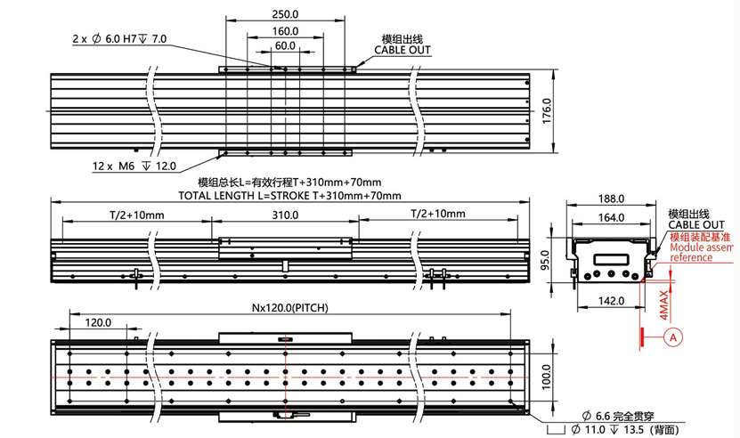 iU120-M-C280 iU120-M-C280